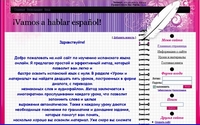 //teresa90.ucoz.ru